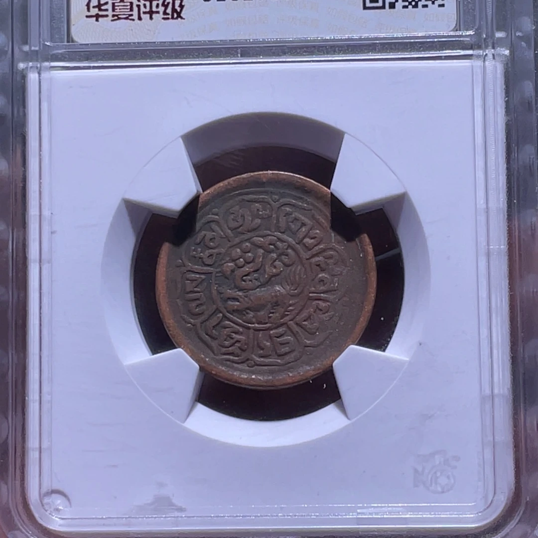 金属江南收藏江南柴7773