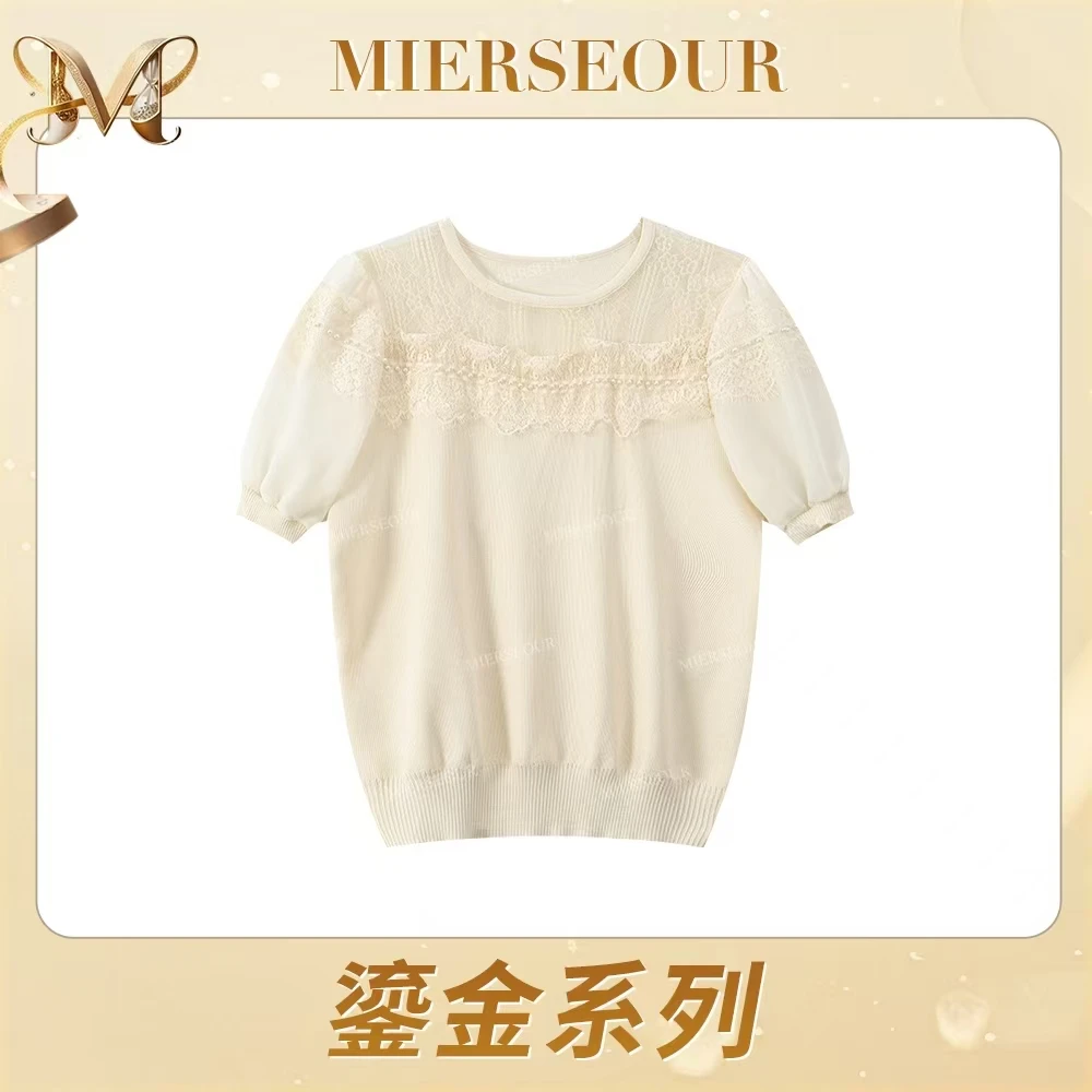 MIERSEOUR鎏金系列【欧式美学】减龄蕾丝拼接凉感短袖1227