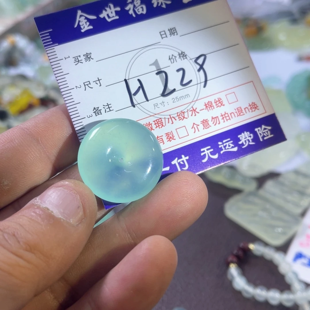 未镶嵌蛇纹石玉手镯（圆镯）