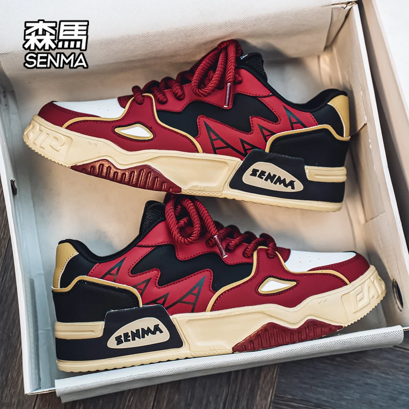 森马男鞋冬季新款百搭厚底板鞋男款学生个性潮鞋低帮时尚休闲鞋男