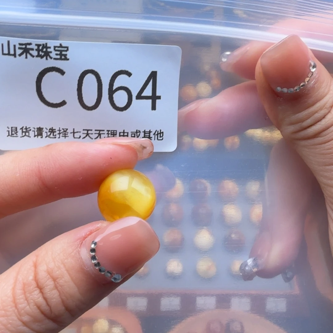 琥珀裸石未镶嵌P****!琥珀蜜蜡