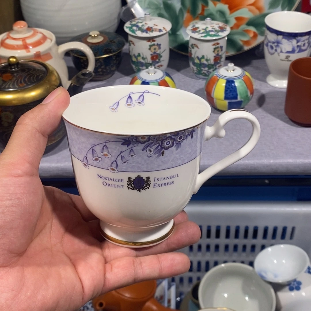 茶盏全场满28元包邮，第2