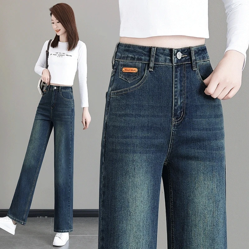 高腰窄版阔腿牛仔裤女2025秋季新款宽松显瘦百搭小个子九分直筒裤