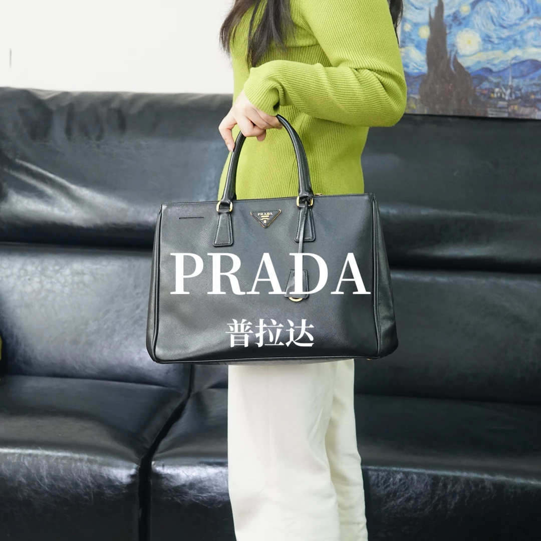 95新 Prada/普拉达 黑色杀手包/XS02622023/2023
