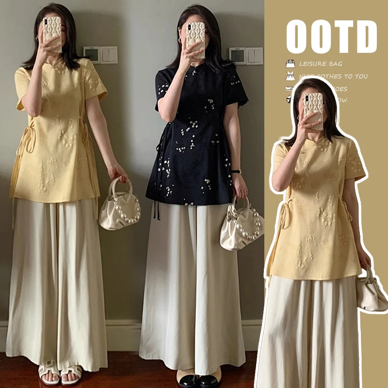 孕妇套装2025新款新中式禅意重工刺绣提花上衣阔腿裤裙夏季套装