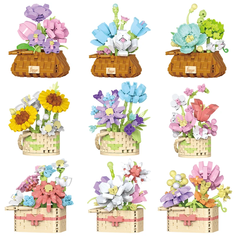 儿童益智拼装微颗粒花篮积木花向日葵模型女孩子摆件男孩玩具礼物