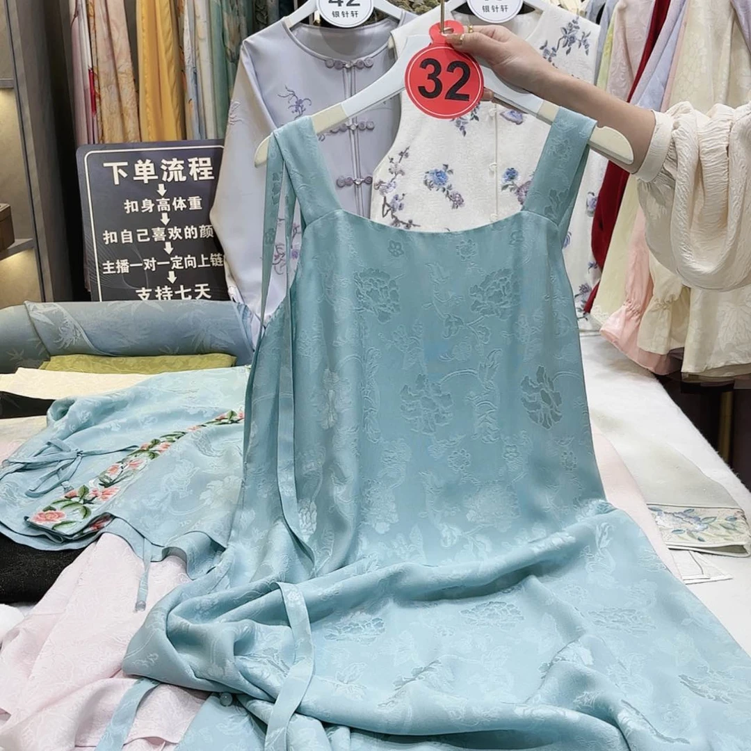 【闪购商品】叶****开苏绣的艺术品也是很好的