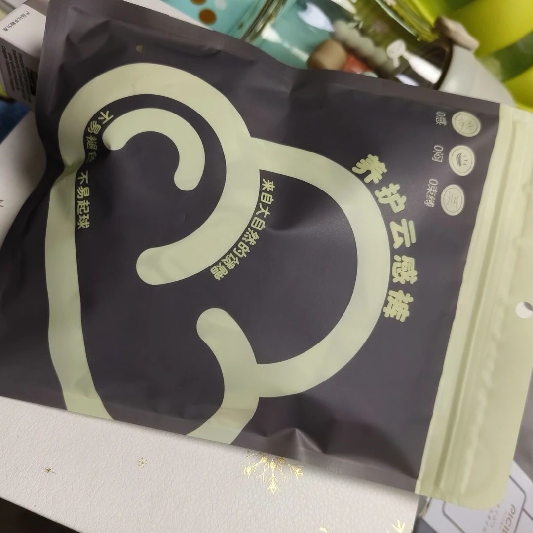 ddm 云感裤 女士内.裤