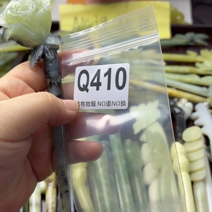 蛇纹石玉发饰合金晓*