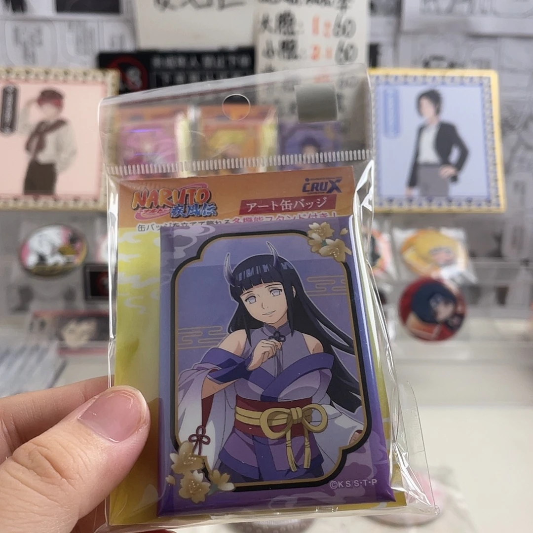 雏田可立特价专拍