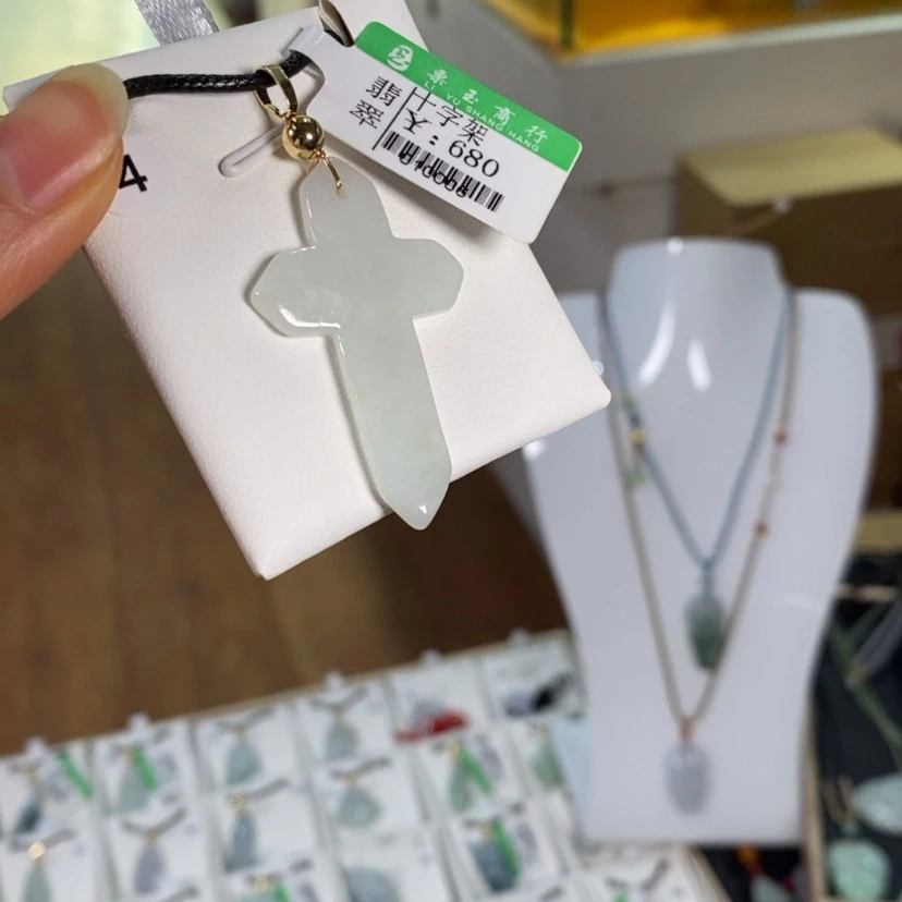 【闪购商品】翡翠未镶嵌颈饰