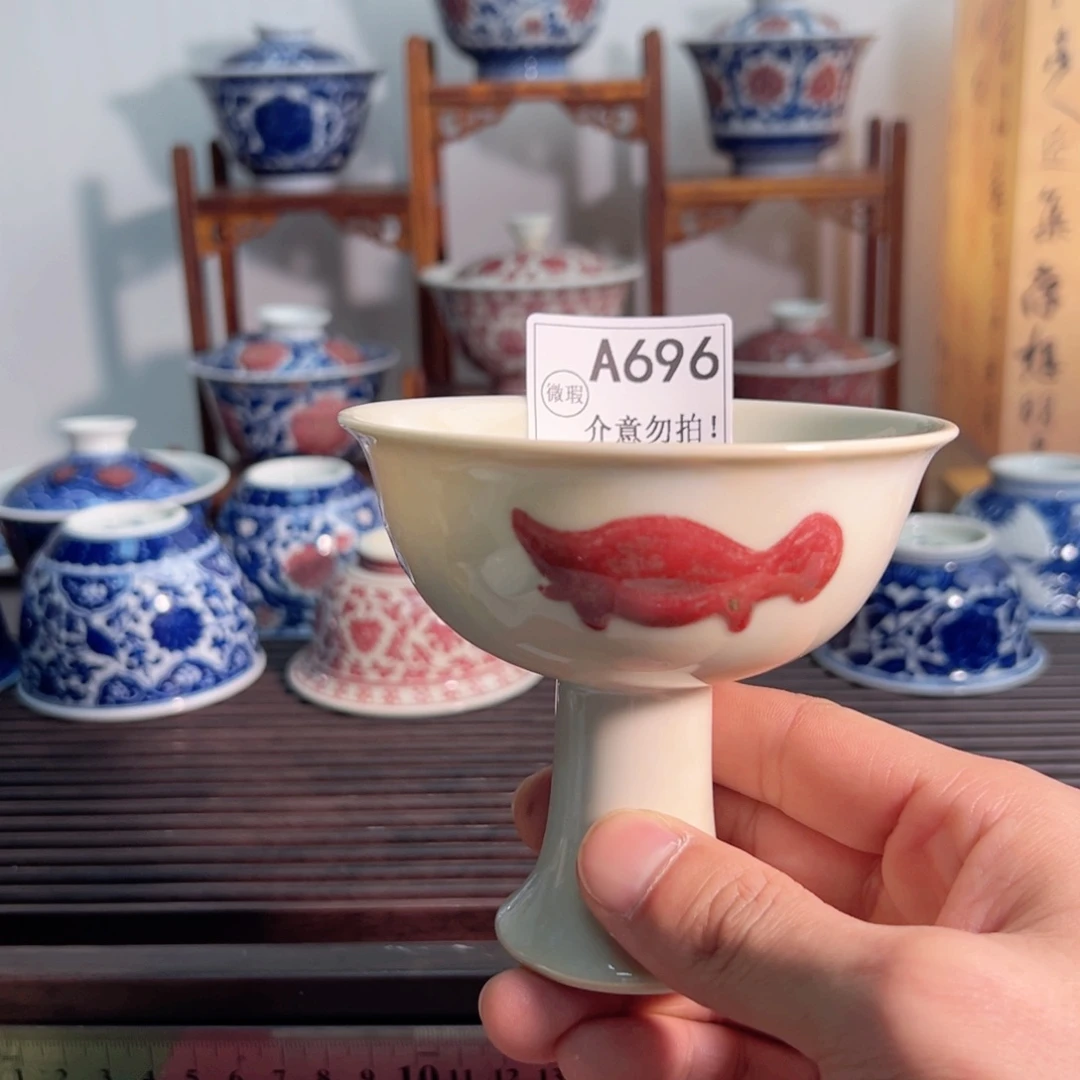 主人杯杯杯杯杯杯杯696