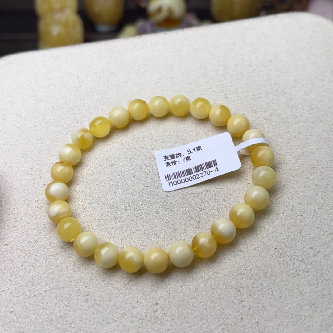 手串蜜蜡未镶嵌7圆珠白蜡聚宝盆