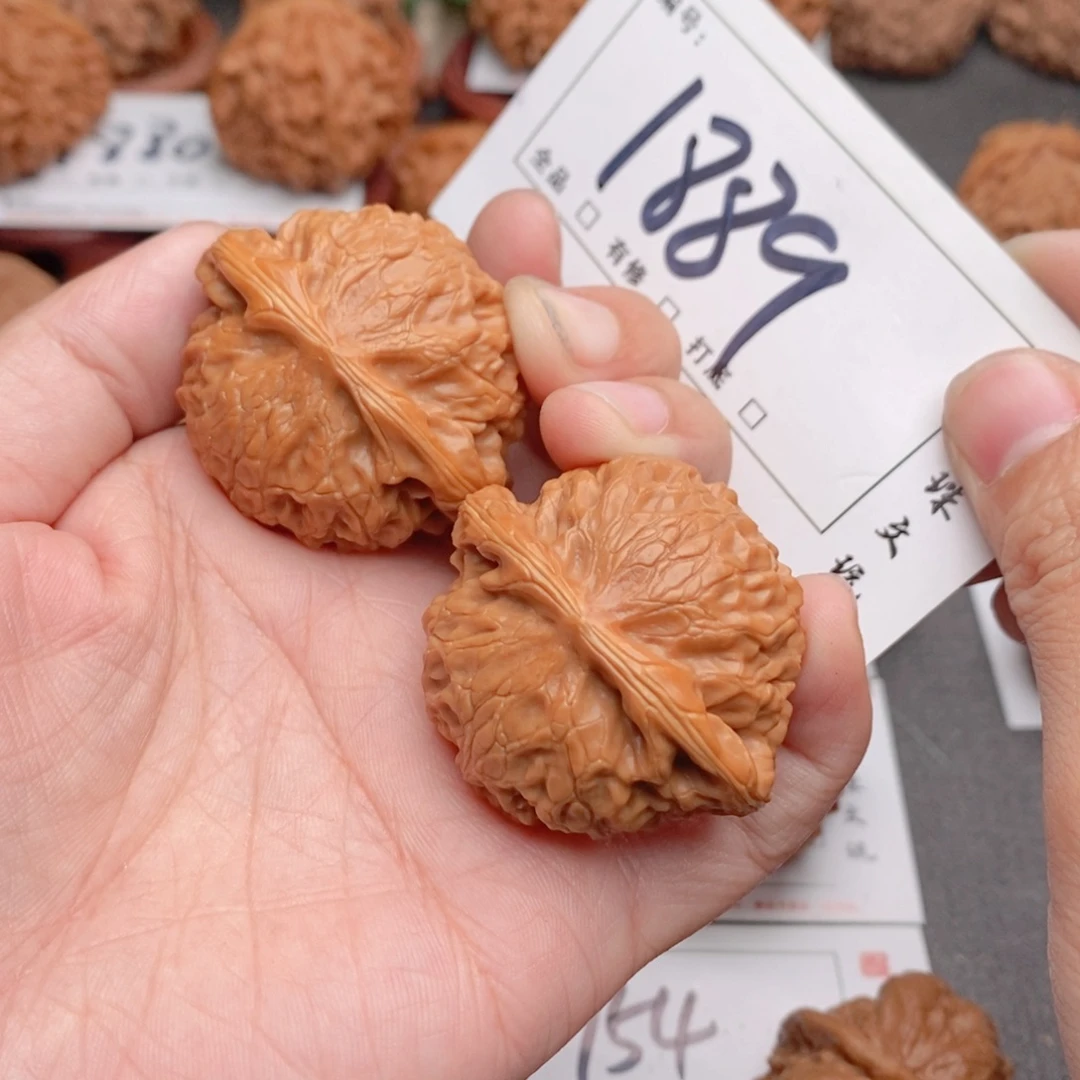 文玩核桃吊坠42宫灯1889