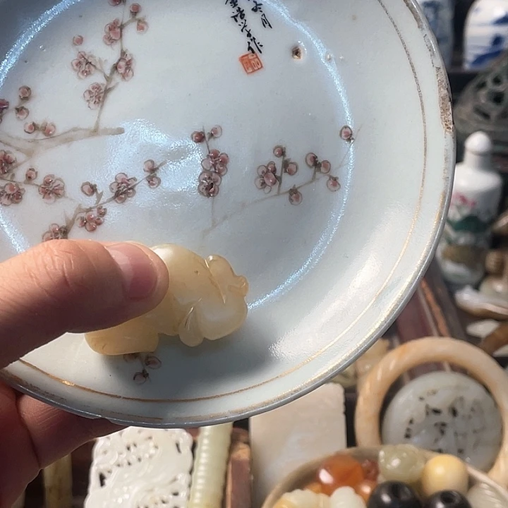十*子瓷器瓷器瓷器瓷器