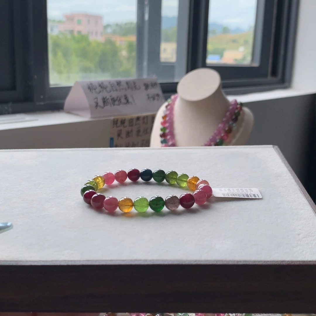 未镶嵌手链碧玺碧玺