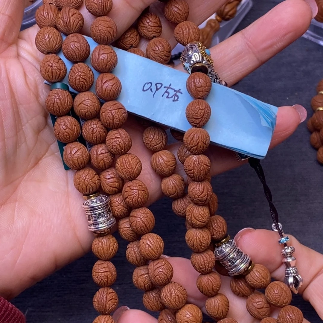 秦岭龙纹桃核108颗