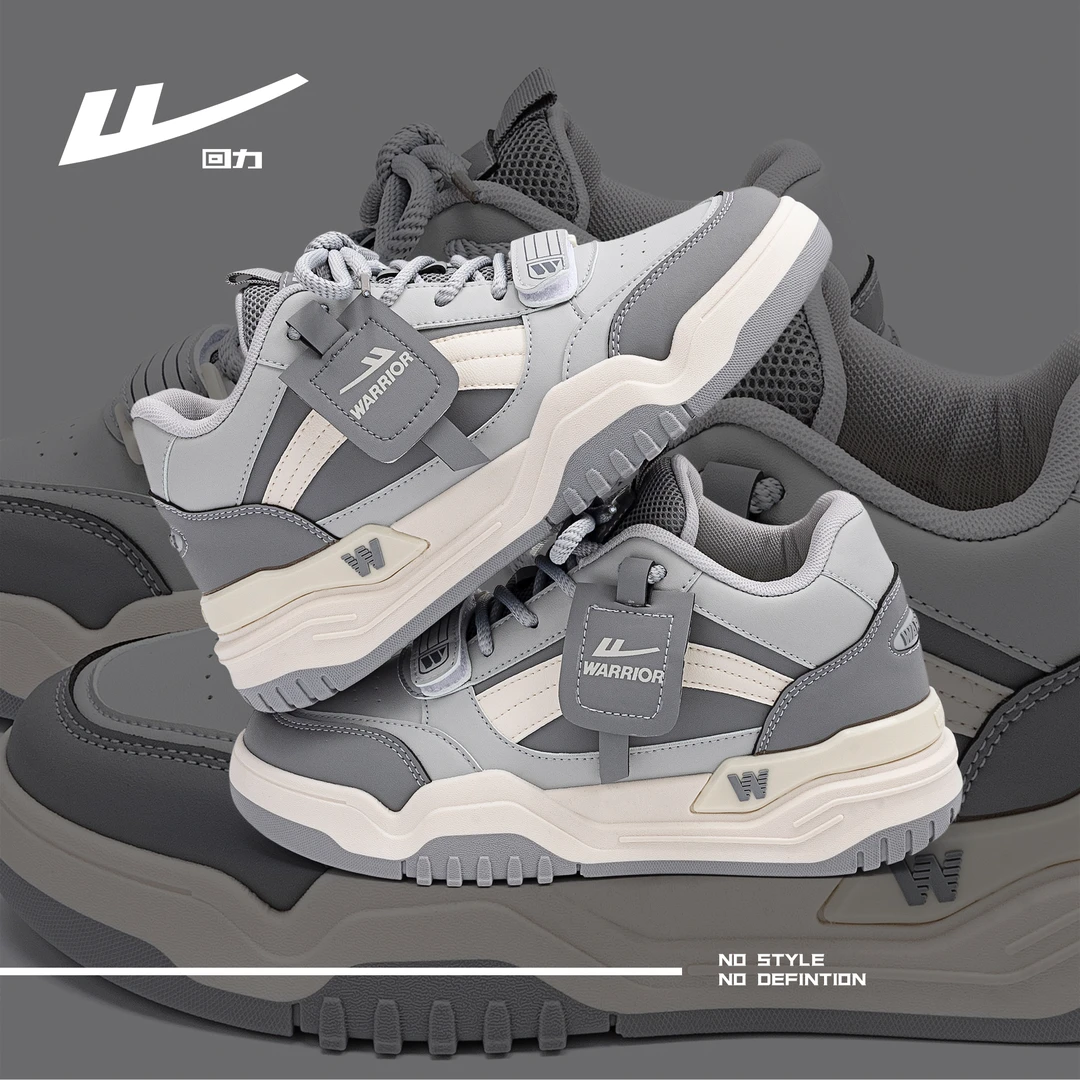 回力男鞋增高鞋2025新款秋季内增高隐形百搭运动休闲男士厚底板鞋