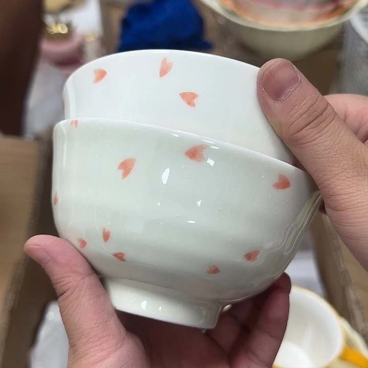 微瑕专属链接20包邮