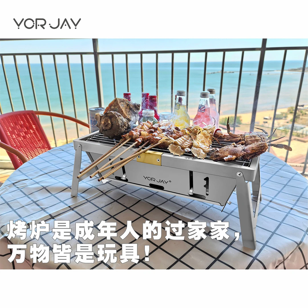 4-6人户外中号不锈钢折叠 烧烤炉 围炉煮茶 户外 野营 登山 烤炉