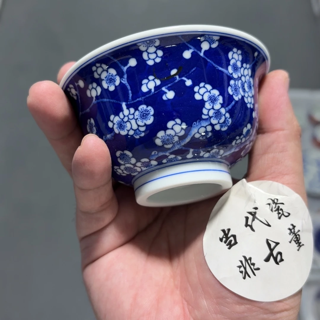A***x杯子瓷言所老曹甄选好瓷微瑕大