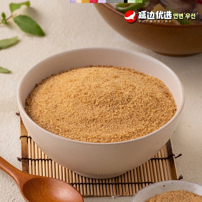 【延边广播电视台专属】延边特产牛肉粉调味料350g韩式牛肉粉家用