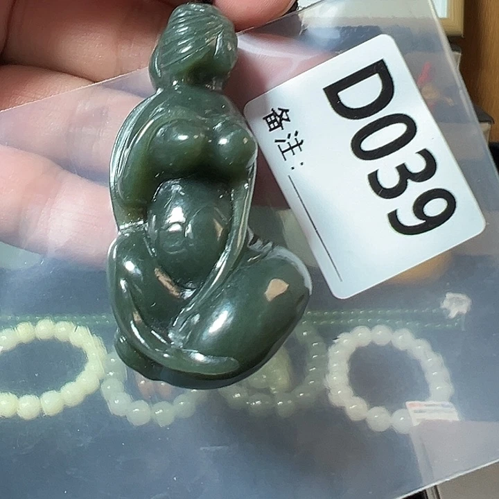 未镶嵌和田玉珠宝半成品