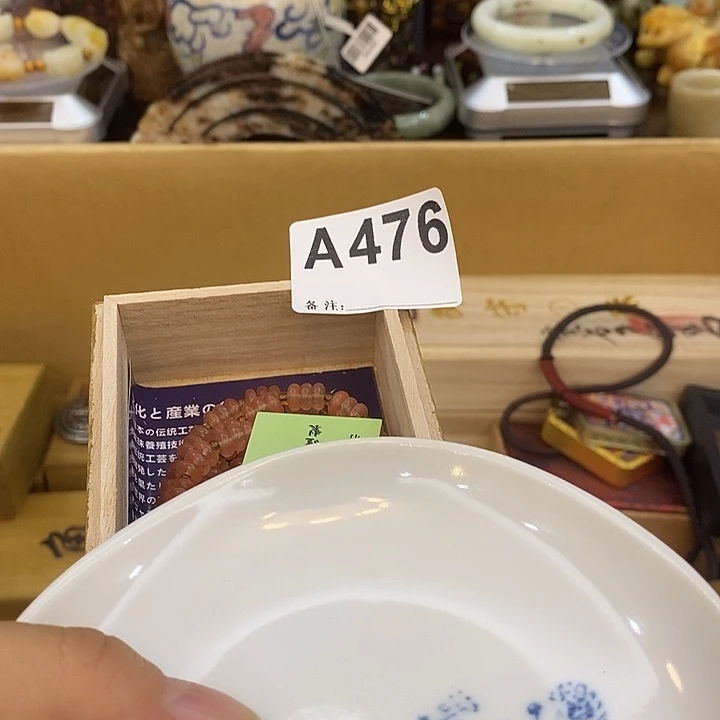 ****️瓷片瓷瓷瓷瓷瓷瓷瓷瓷瓷