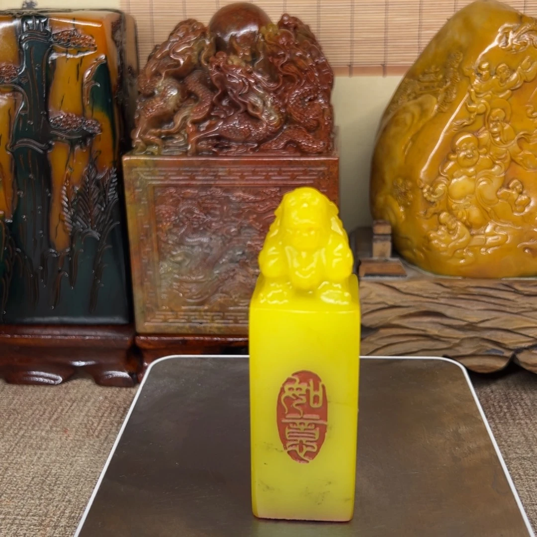 寿山石印石精品印章