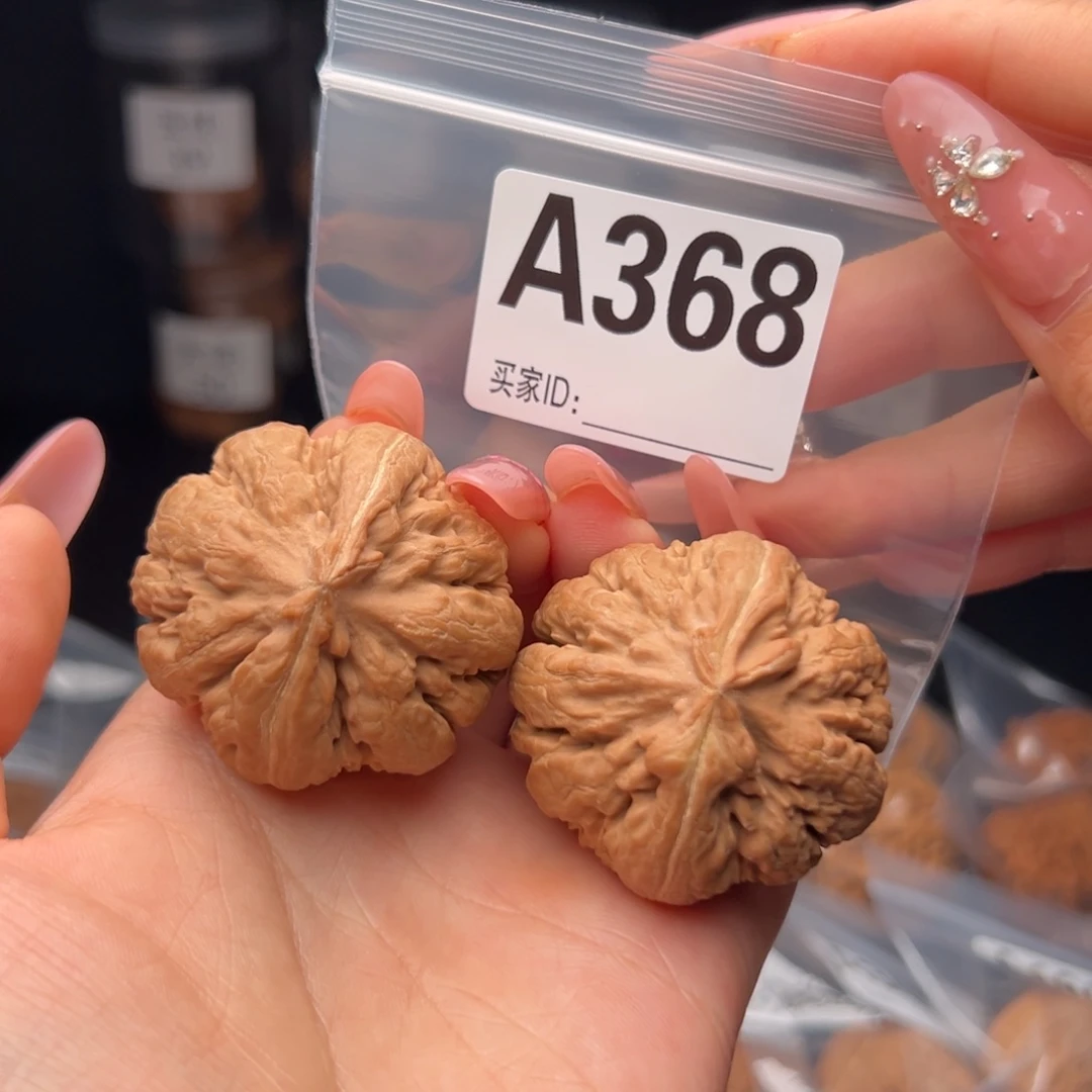 文玩核桃吊坠霸王龙41全品