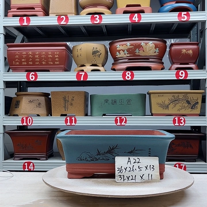 紫砂花盆紫砂花盆