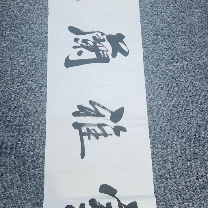 手绘作品今日欢迎大家欣赏