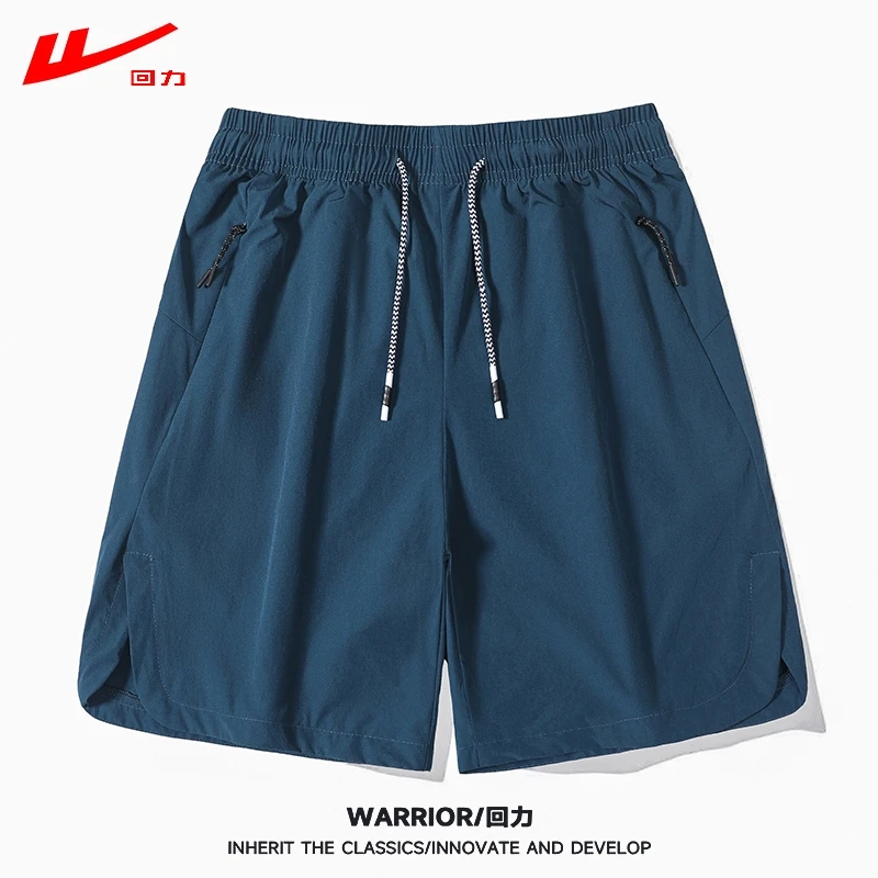 回力轻薄透气短裤男士百搭宽松休闲短裤夏季潮流运动速干短裤男款