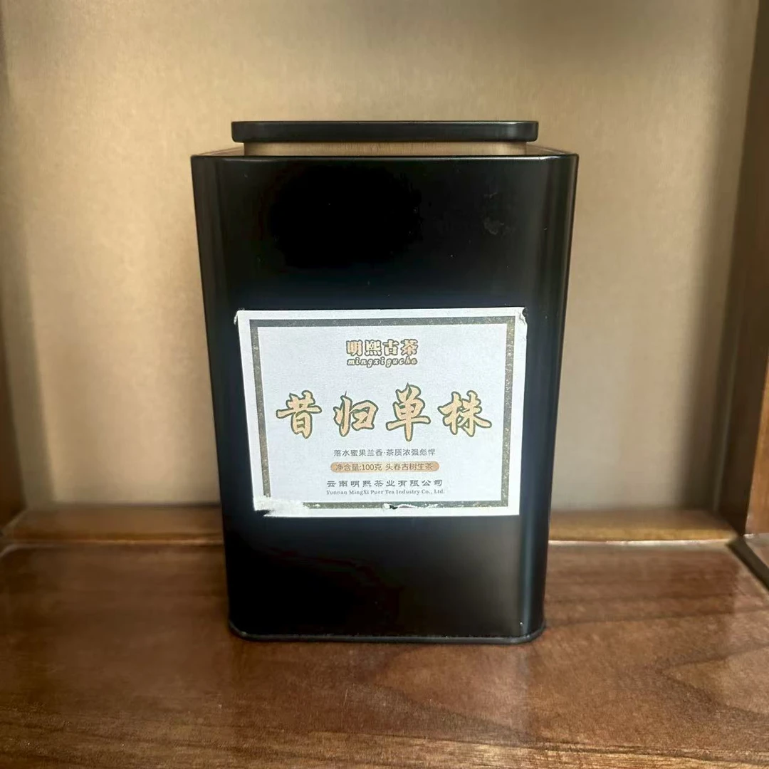 【明熙古茶】2025年头春昔归单株古树散茶100克-盒