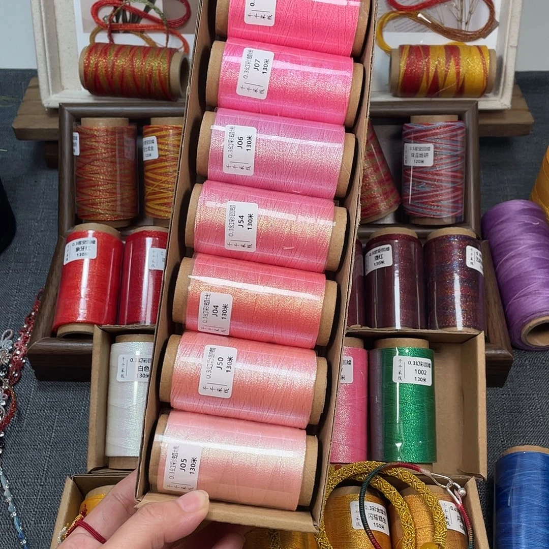 聚酯纤维0.3幻彩圆蜡粉色7卷