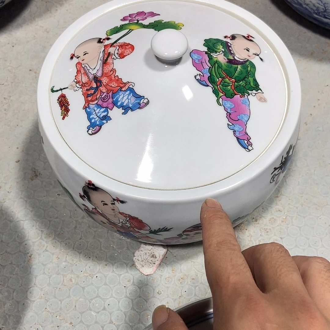 朦***6瓷片景德镇陶瓷罐5斤