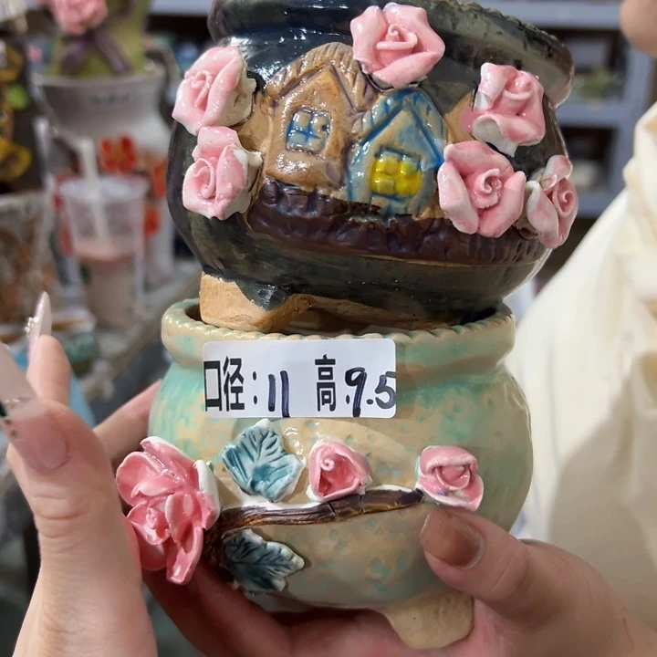 拍满18.8包邮发货