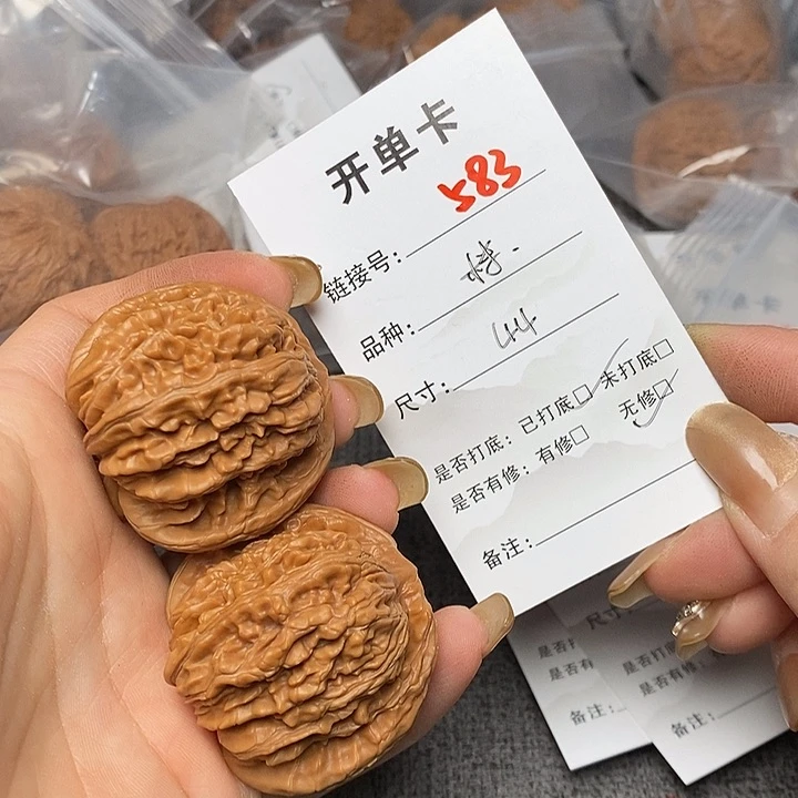 文玩核桃把件583哈哈哈