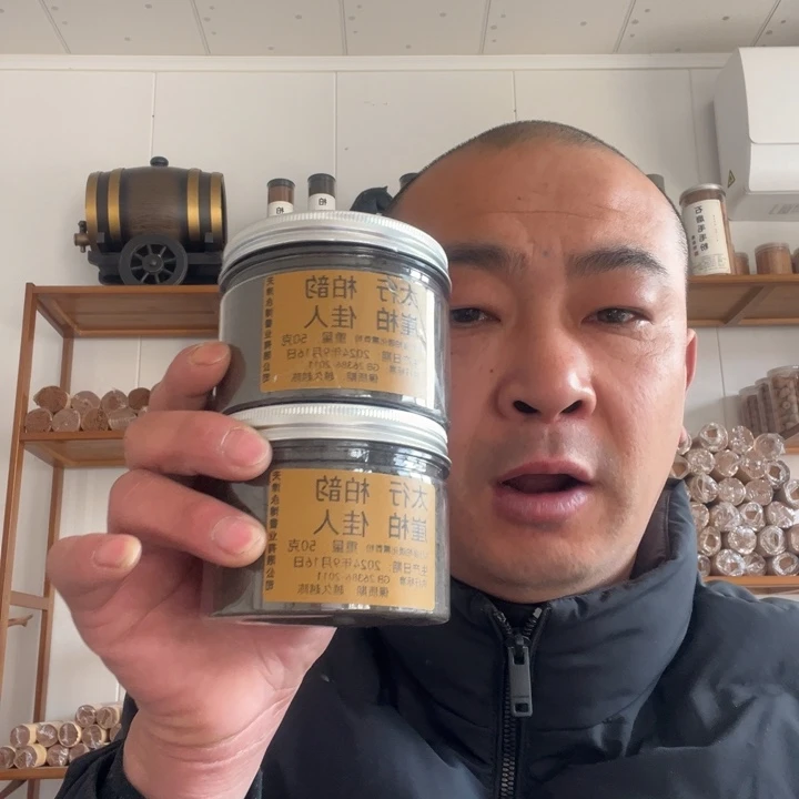 柏木其他山***人崖柏手串