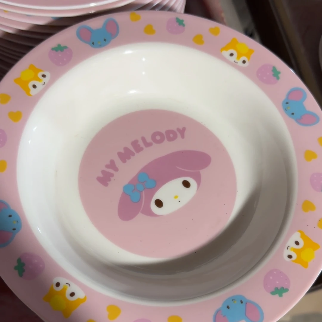 杯大瑕疵黑点爆花