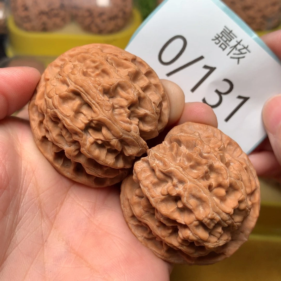 文玩核桃把件肉球苹果42