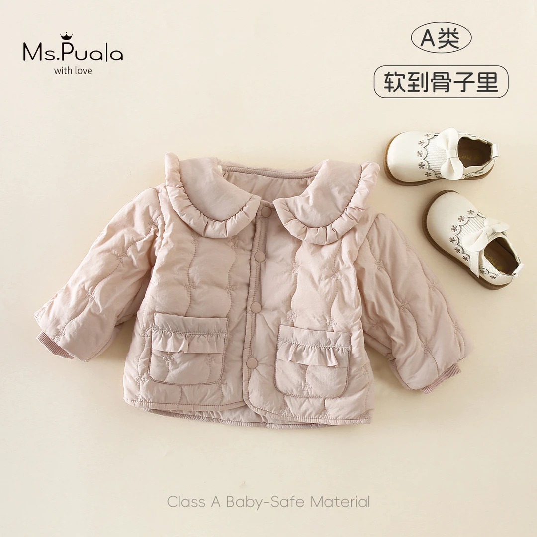 【Ms.Puala】婴幼儿外套女宝宝秋冬舒适百搭棉服-MQ382