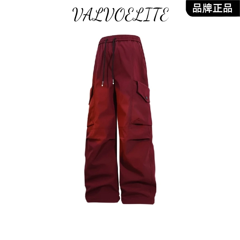 VALVOELITE美式高街大口春秋轻薄速干冰丝伞男士提花高弹直筒裤