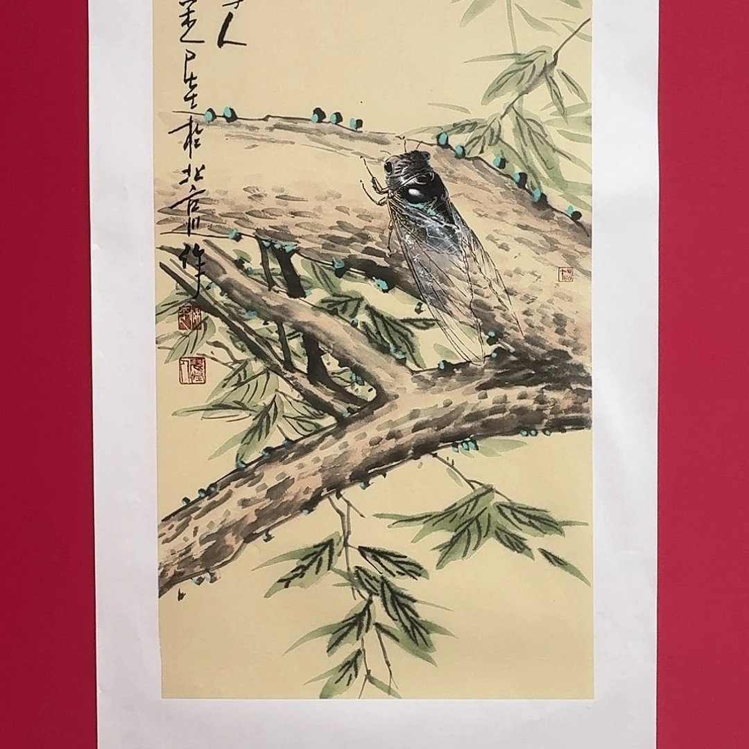 沈***行国画柳平三尺精品