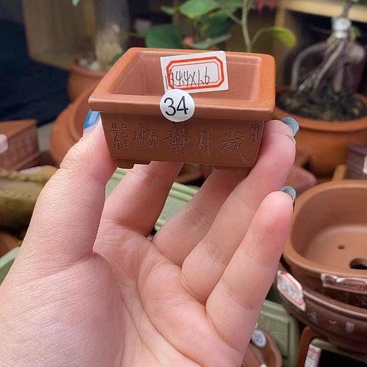 手工艺品琉璃宜兴紫砂精品花盆