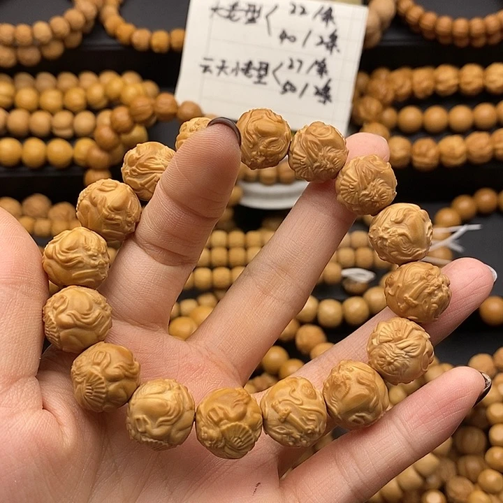 唐*啰1个88888888