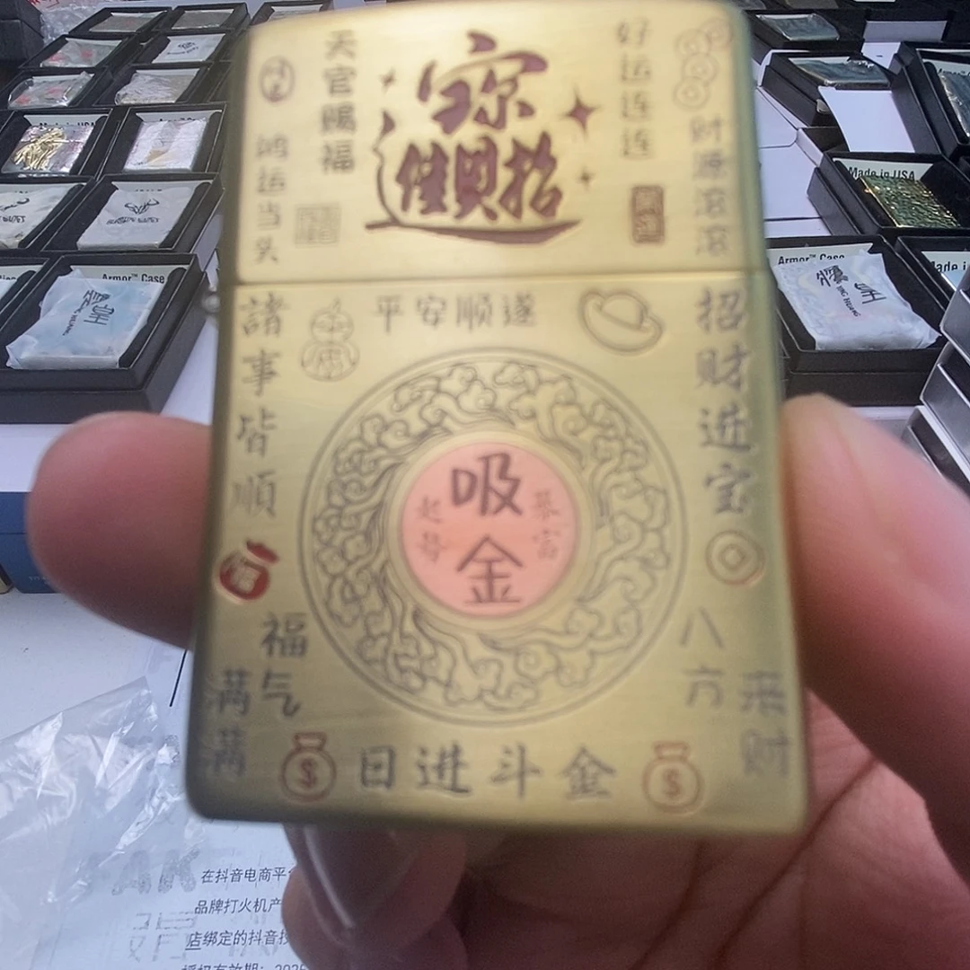 用***5铜黄铜时刻经雕工艺