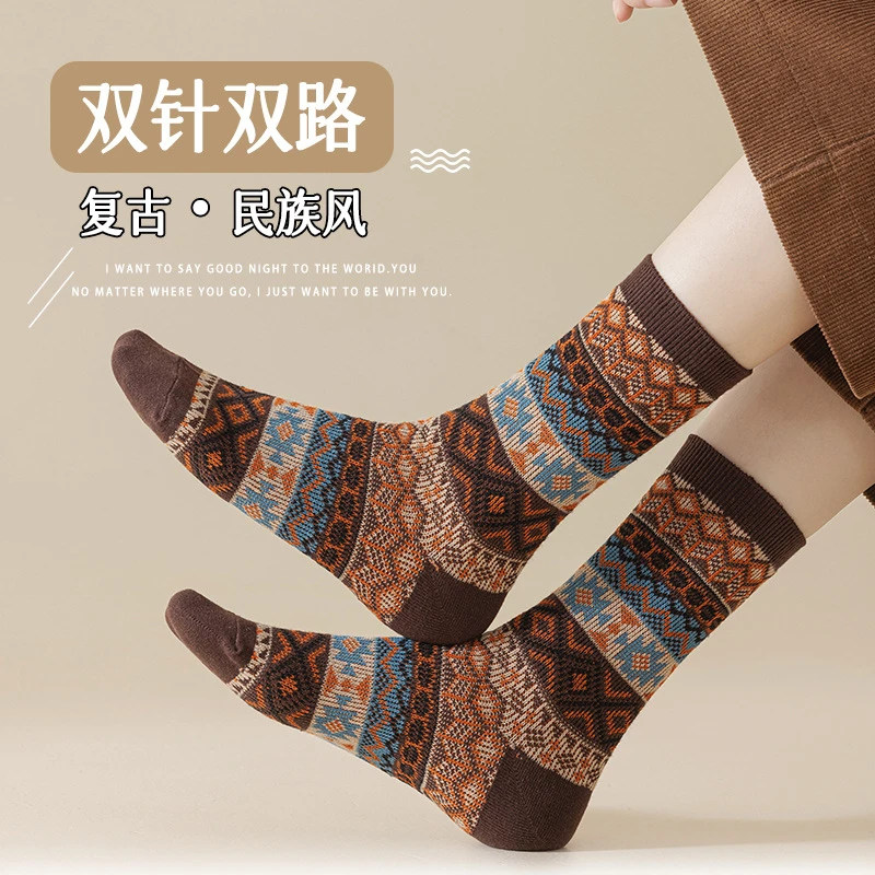 【5双装】美式百搭复古民族风袜子女双针双路四季棉袜加厚中筒潮袜