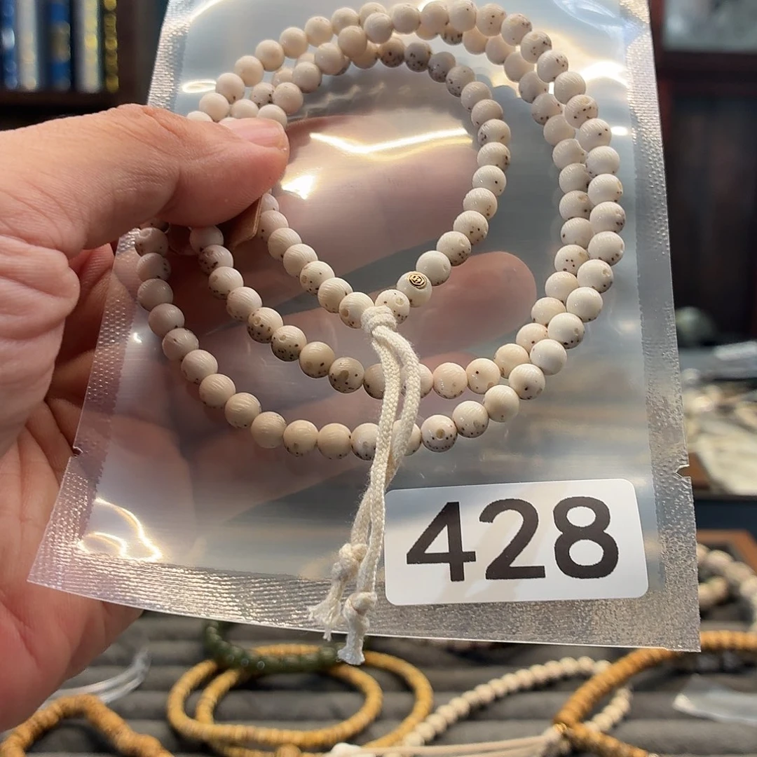 星月菩提吊坠拉丝精品108