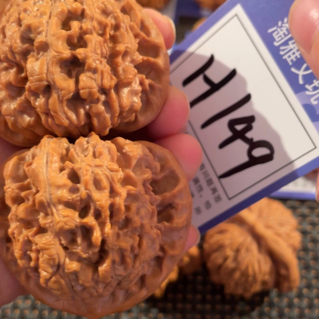 文玩核桃把件H149官帽50